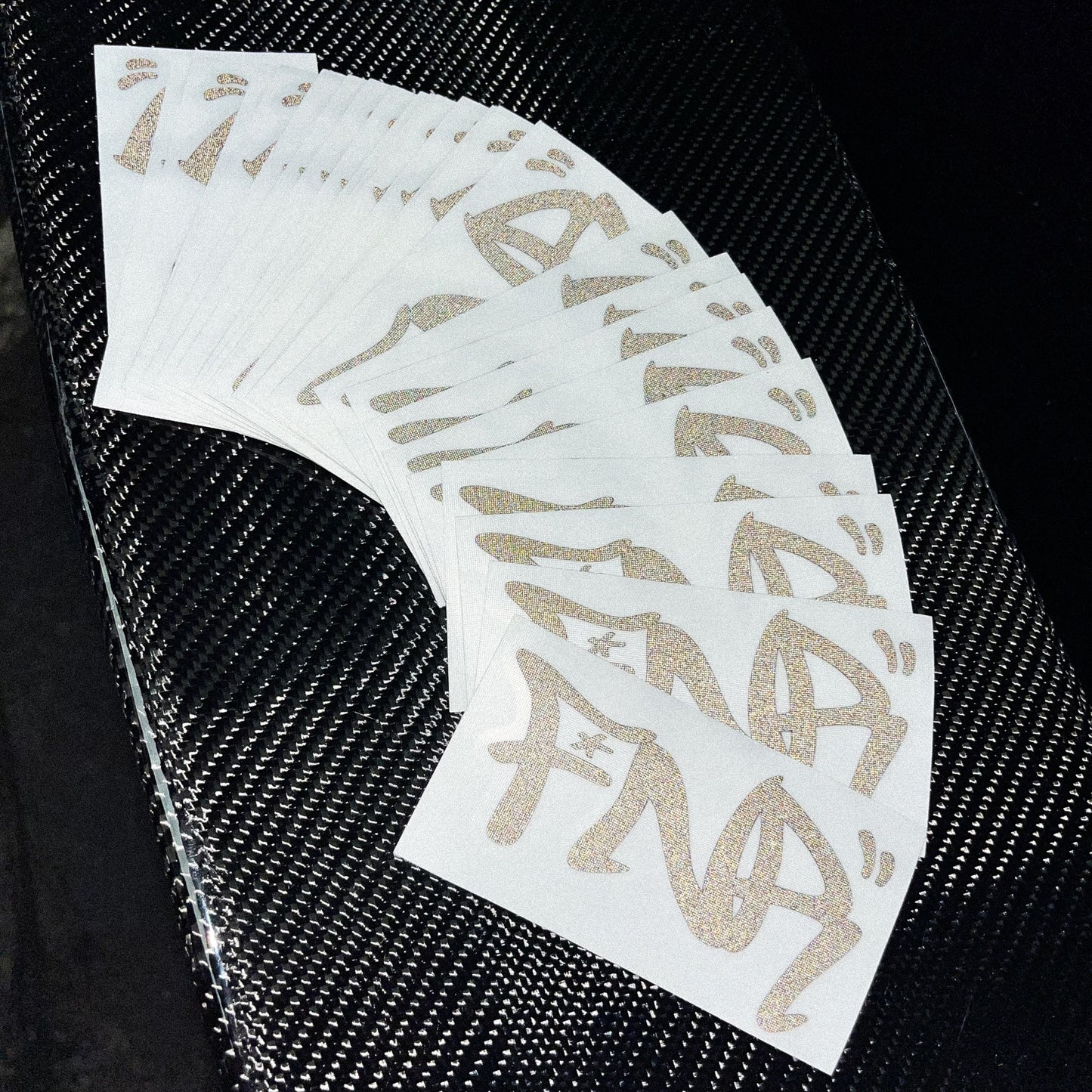 FNR DECAL